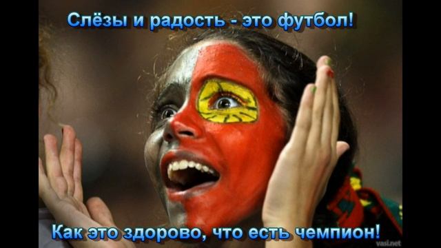 Сиденко Сергей - Футбол (Demo) смотреть онлайн