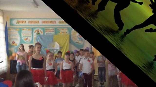 Загін 