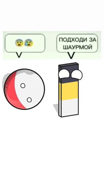 папапева гемабоди#shorts #roblox #meme #капибара #видео #рекомендации #мемы #ао #бебра #пон смотреть онлайн