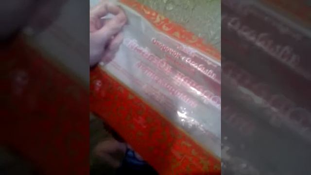 VID 20150222 163419 смотреть онлайн