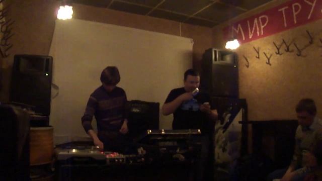 Илья Лабунский - туса 