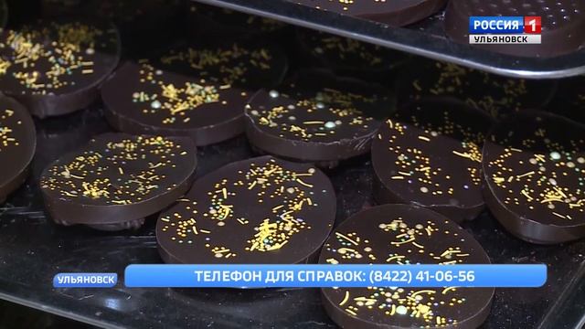 Передовой опыт региона