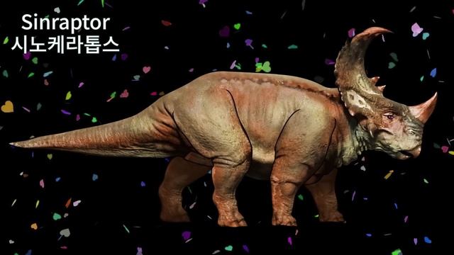 Dinosaur Puzzle Game|공룡 퍼즐Dreadnoughtus,Huayangosaurus,Metriacanthosaurus,Sinoceratops,Olorotitan