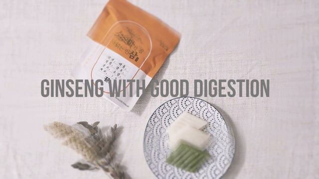 Properly Digested Pinesun