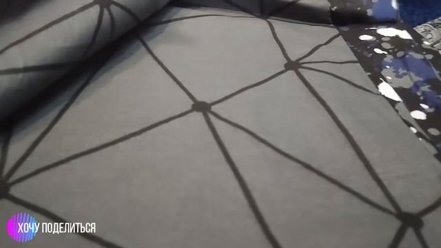 Постельное белье Uniqcute. Оно стоит вашего внимания!!! смотреть онлайн