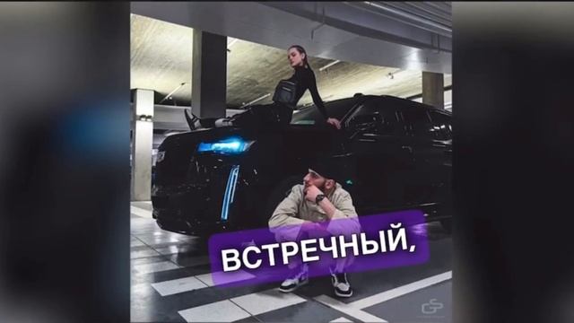 Текст по весне смотреть онлайн
