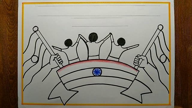 National Youth day poster drawing easy,12 Jan | Youth day poster drawing step by step смотреть онлайн