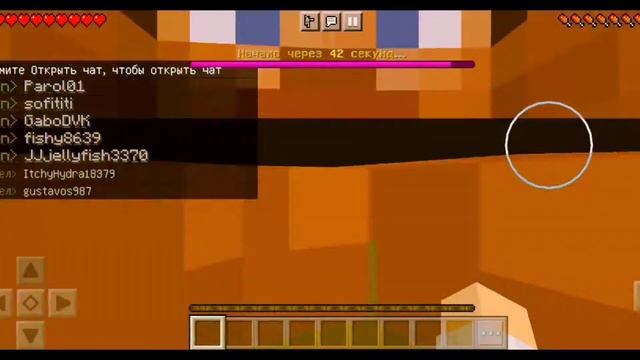 скар варс-(вроде)+(фоку) + Minecraft-(турун осень) смотреть онлайн