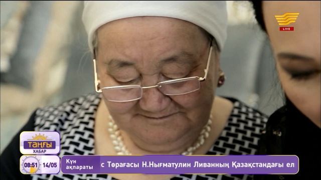 Төлеген Айбергенов – «Ана» (Оқыған: Айнұр Бермұхамбетова) смотреть онлайн