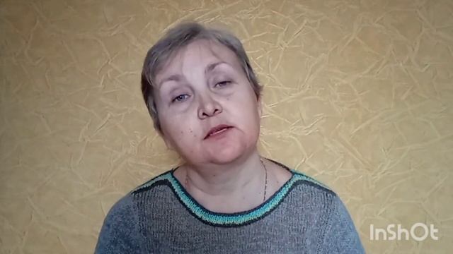 Пятая. Забытая / Белогурова Светлана