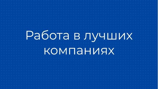 Видео для рекламы YouTube смотреть онлайн