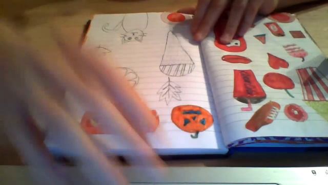 оранжевая страница