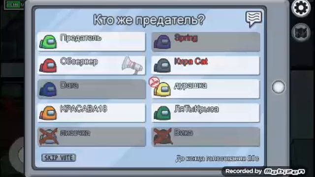 Ля Ты КрЫсА смотреть онлайн