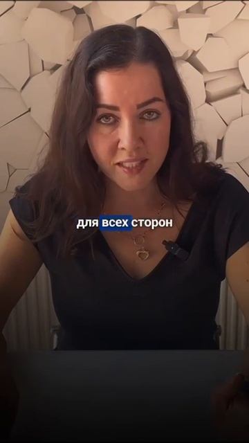 Меня бесит один стереотип, который рушит рынок продаж.