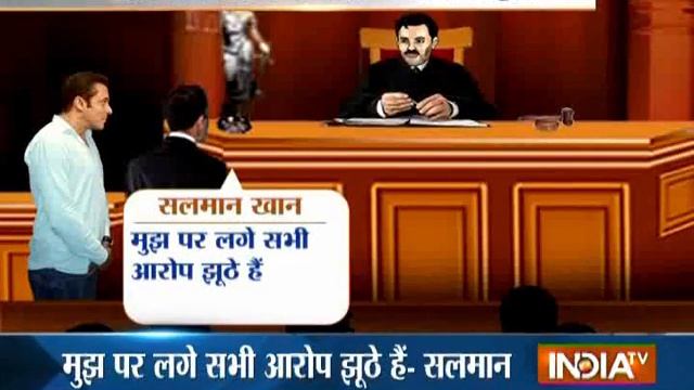 Salman Khan Claims Forest Officials Framed Him In Arms Act Case смотреть онлайн