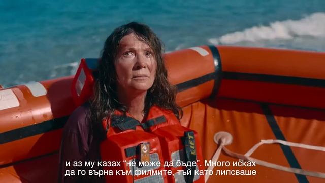 СПЕЦИАЛНА СРЕЩА С МАРТИН СКОУБЕРГ//CineLibri 2023 смотреть онлайн