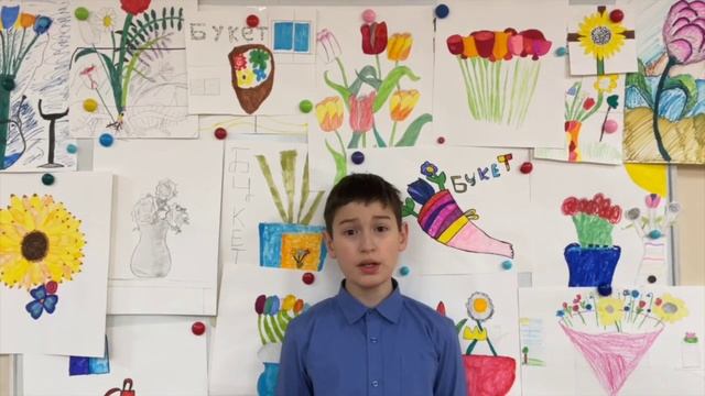 "Краски поэзии" смотреть онлайн