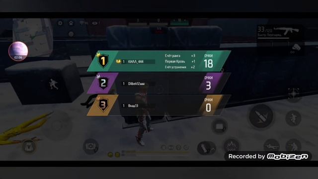Free Fire кто хочет поиграть со мной пиши комент свай ник смотреть онлайн