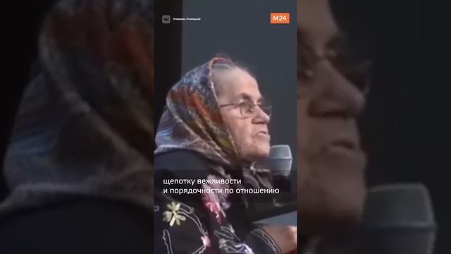 14 марта 2020 г.(3) смотреть онлайн