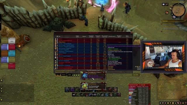 ПВП подготовка к BFA🤗 смотреть онлайн