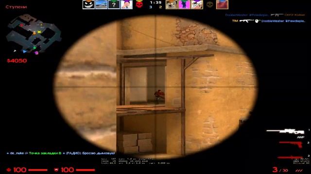 CS GO - INCOMING 🖤