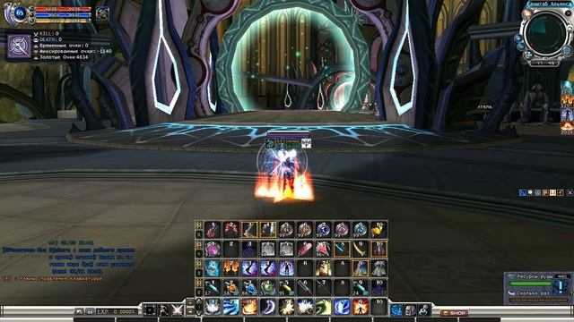 RF Online,Benariss [Lipton] смотреть онлайн