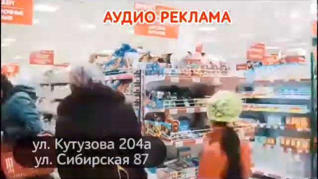 INMART смотреть онлайн