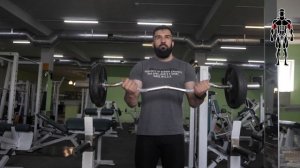 Сгибание рук с W грифом