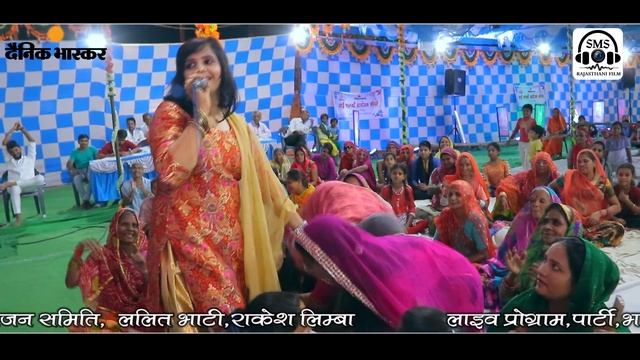 Mera Dil sai Pe Kurban l Pooja Mishra | sai baba bhakti bhajan l sms rajasthani film 2018 смотреть онлайн