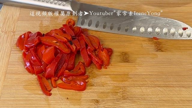 《Hot And Sour Beancurd Sticks Mushroom Pot》a Vegan Dish That Is Fresh, Sour, Spicy And Fragrant!!