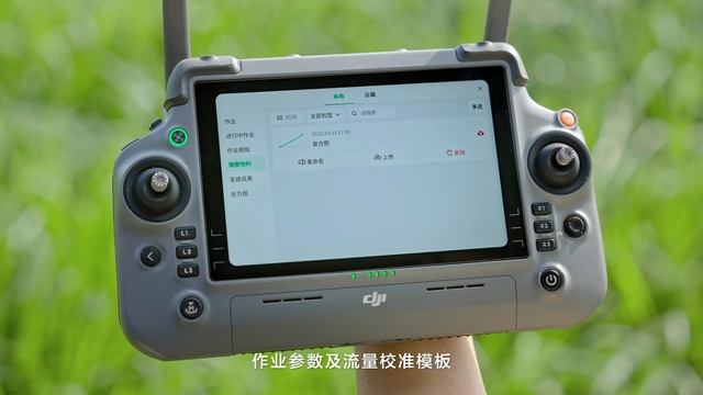 DJI AGRAS T60 - Molteplici applicazioni, tutte eccellenti | DroneZone Enterprise Solutions смотреть онлайн