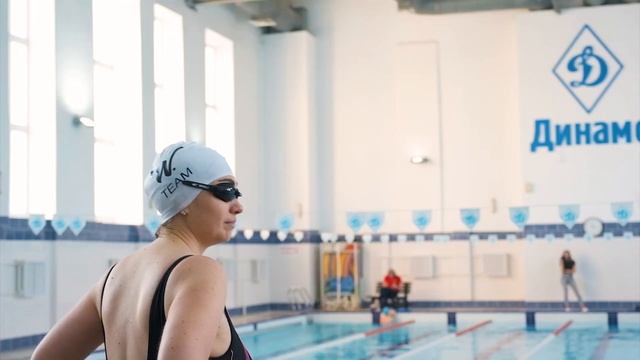 W CLUB DINAMO смотреть онлайн