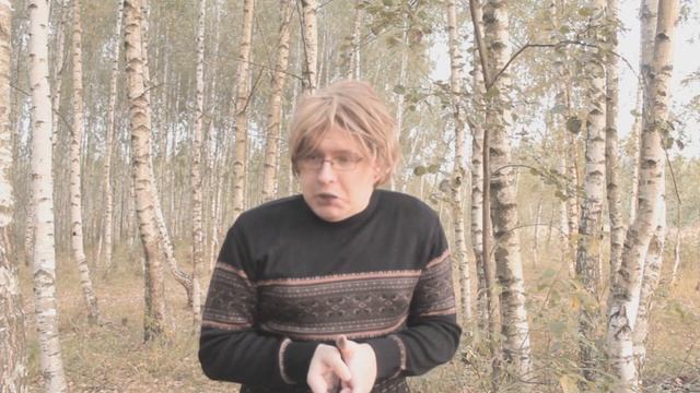 Власть всласть (2020)