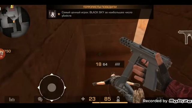 Демка в Союзники 😄😁🤤🤤 Самая лёгкая катка смотреть онлайн