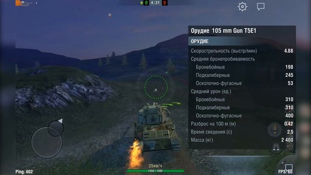 WoT Blitz | Живительный обзор - Франкенштанк смотреть онлайн