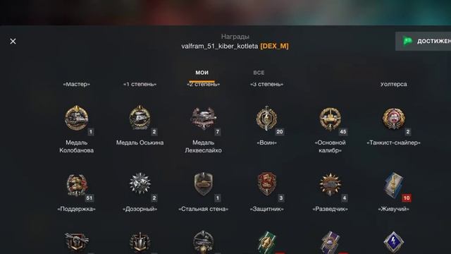 я старался подпишись и поставь лайк пожалуйста 👉👈😢. обзор на разные вещи обучение смотреть онлайн