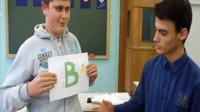 Право Ребуси смотреть онлайн