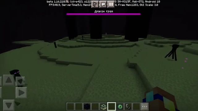 Портал в ад и портал края!!!😊😊😊😊😊Без модов смотреть онлайн