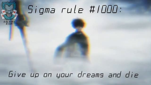 sigma rule 1000, Attack on titan version... смотреть онлайн