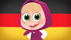 МАША - ГЕРМАНИЯ | маша песня про Германию | ПЕСНЯ МАШИ