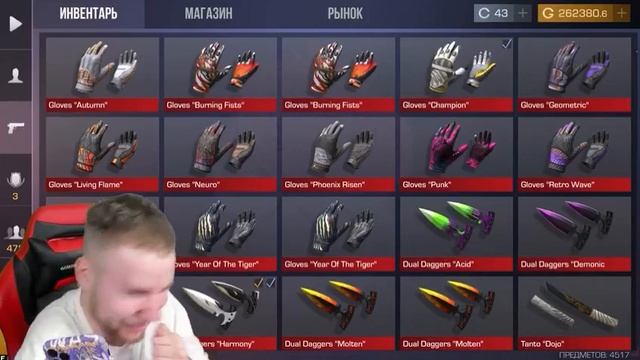 тик так грибабас и продавщица грибов смотреть онлайн