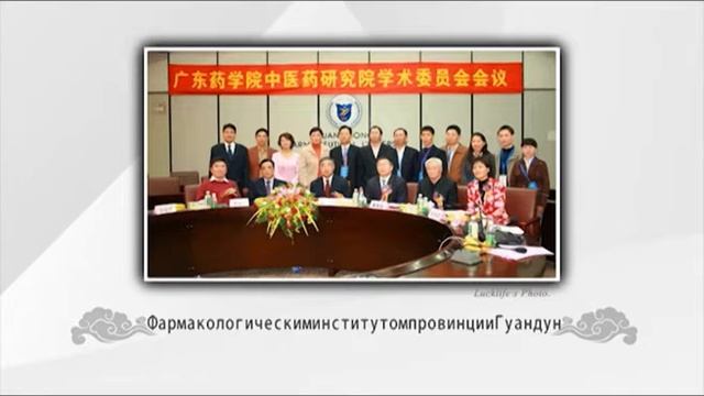LUCKLIFE New смотреть онлайн