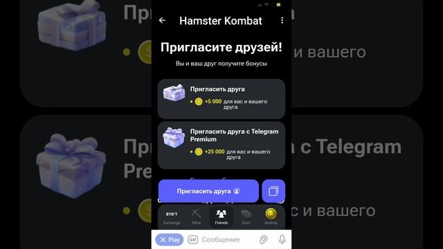 ПУЛКОРКУНИ АЗ ТЕЛЕГРАМ,ХОМЯК БИРЖА смотреть онлайн