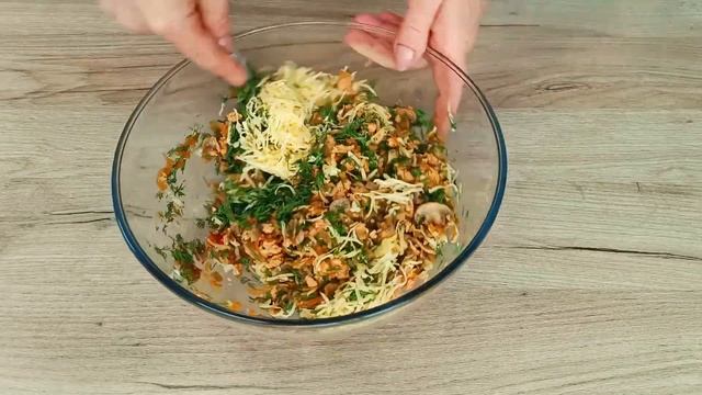 Грибные искусства