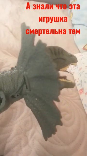 эта игрушка опасна для пласттлина! смотреть онлайн