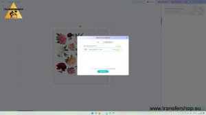 Печать и резка по меткам на плоттере LOKLiK