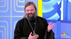 Непристойная лексика. Жить здорово! Фрагмент выпуска от 03.02.2025