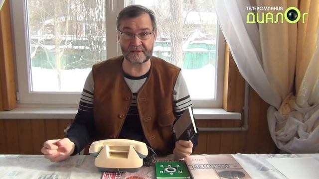 Выпуск 38 (Книги издательства 