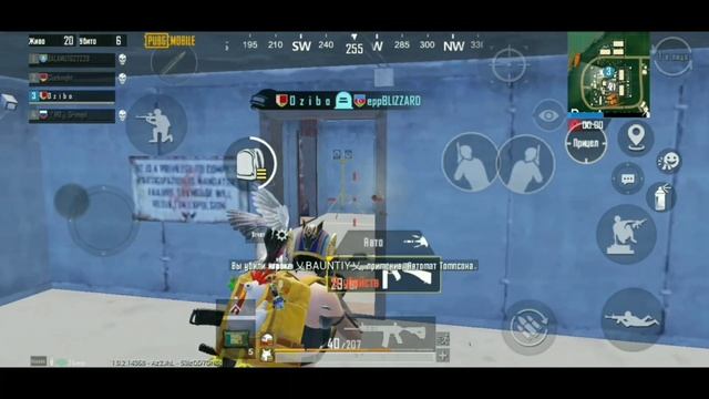 Pure Water❤️ Pubg mobile | FRAGMOVIE смотреть онлайн