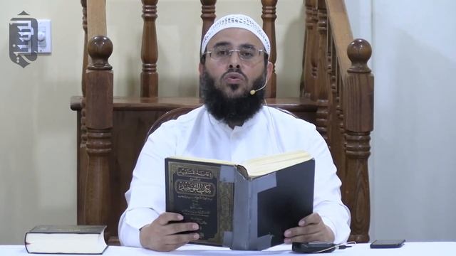 Perfection of Tawheed Pt 2 | Explanation of Kitaab al-Tawheed | Lesson 6 | Sheikh Hassan al-Somali смотреть онлайн